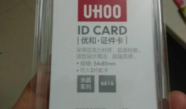 国产不卡A,畅享极致观影体验的国产神器