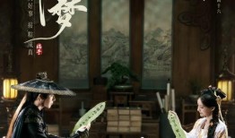 韩日国产,共筑未来经济蓝图