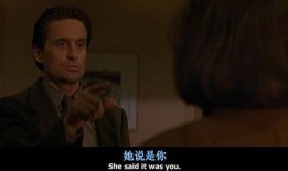 国产一级黄色影片,那些被尘封的激情岁月